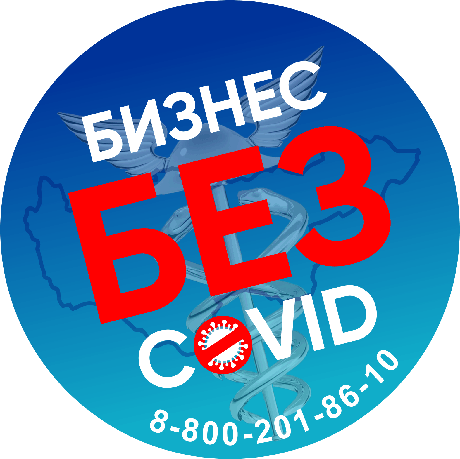 Онлайн-витрина продукции - БизнесЮгры.рф – портал малого и среднего  предпринимательства Югры